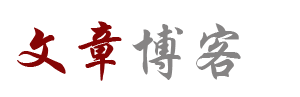 指数行策略决策